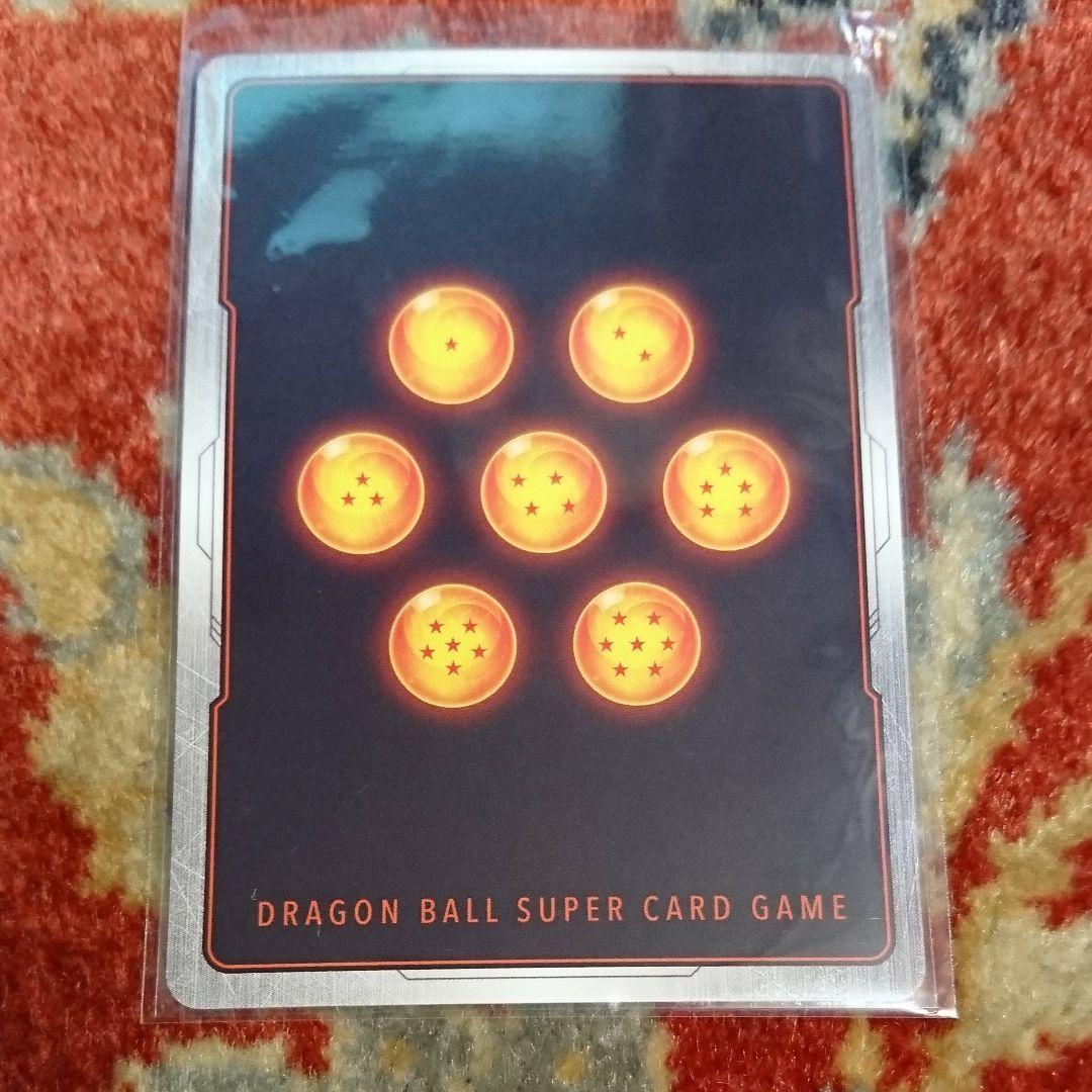 海外限定 ドラゴンボール超カードゲーム 公式大会限定プロモ ゴクウブラック