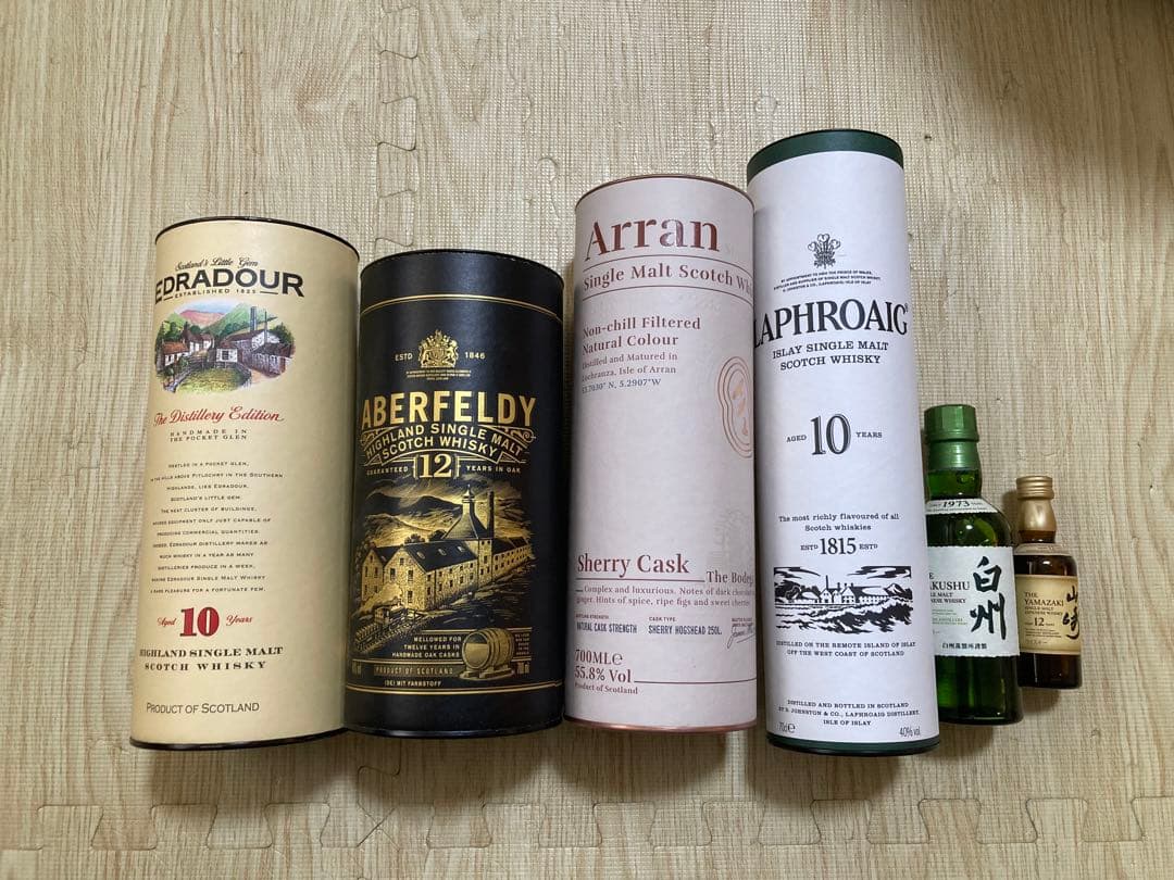 r*r様 特価　アラン　エドラダワー　ラフロイグ　アバフェルディ　山崎12年　白