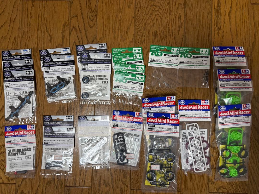 あ*や様 タミヤ　ミニ四駆キットとパーツセット