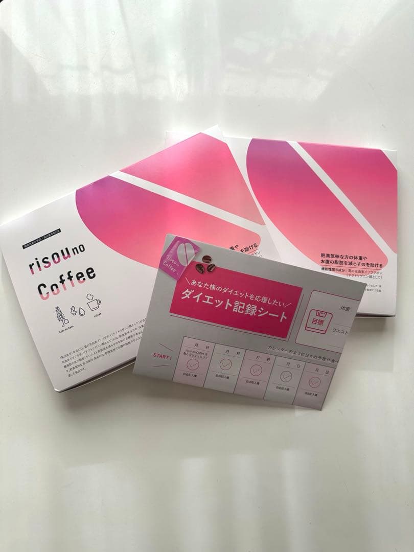 【新品未開封】ファンファレ☆りそうのコーヒー2箱！ダイエット記録してシート付き