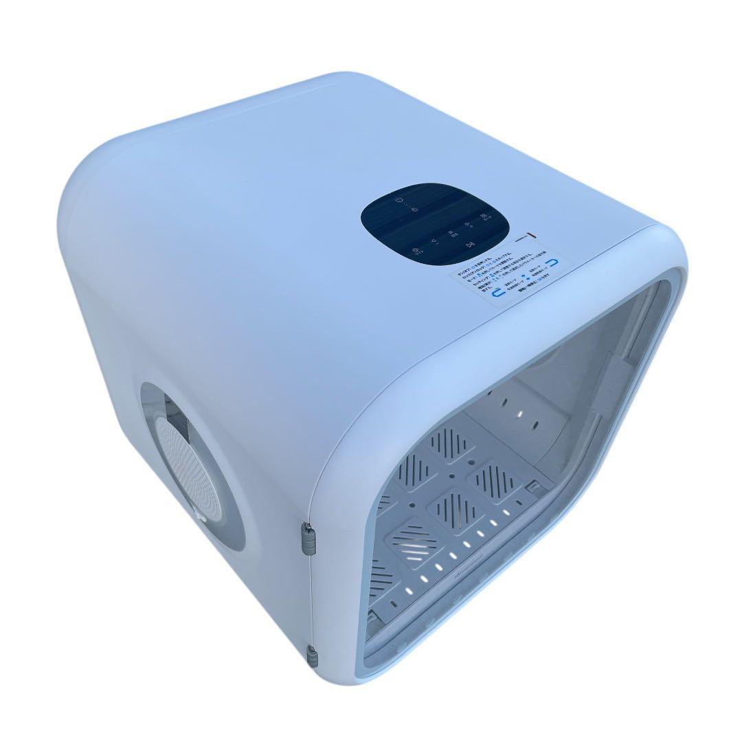 ペット用ドライヤー Drybo Plus ドライボ プラス/PD50LESNPN