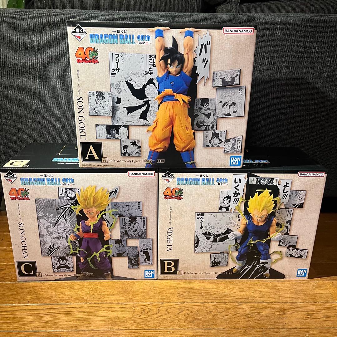 ドラゴンボール　一番くじ　40th 其之ニ　フィギュア下位賞コンプリート　78点