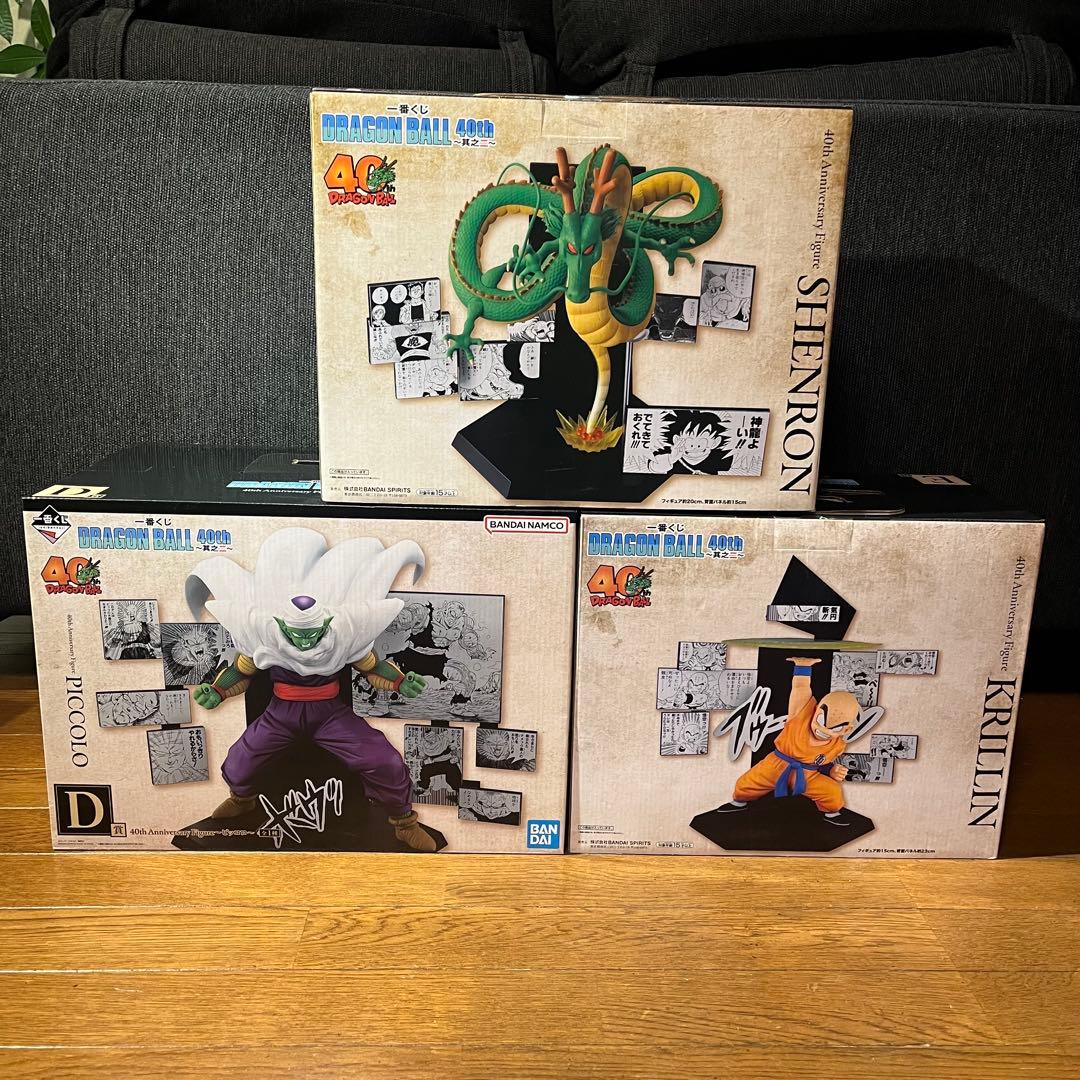 ドラゴンボール　一番くじ　40th 其之ニ　フィギュア下位賞コンプリート　78点