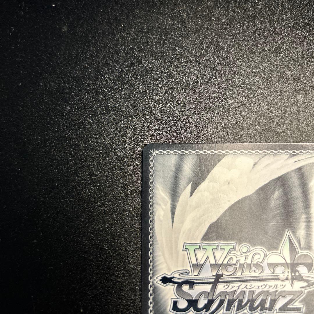 【WS】 純白を纏う 常闇トワ SSP 1枚