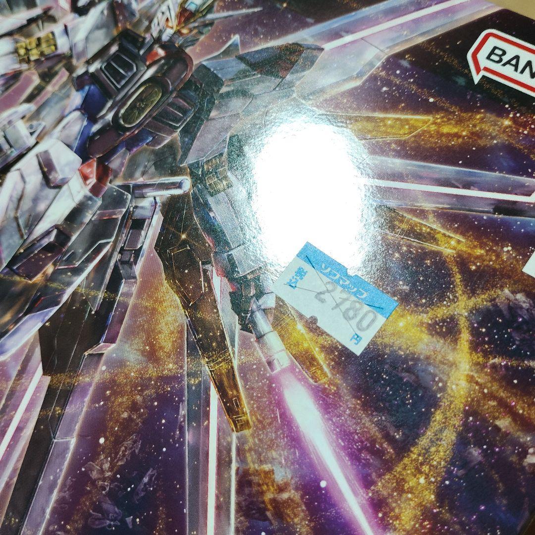 ガンプラ　まとめ売り　SEED　SEED　DESTINY FREEDOM