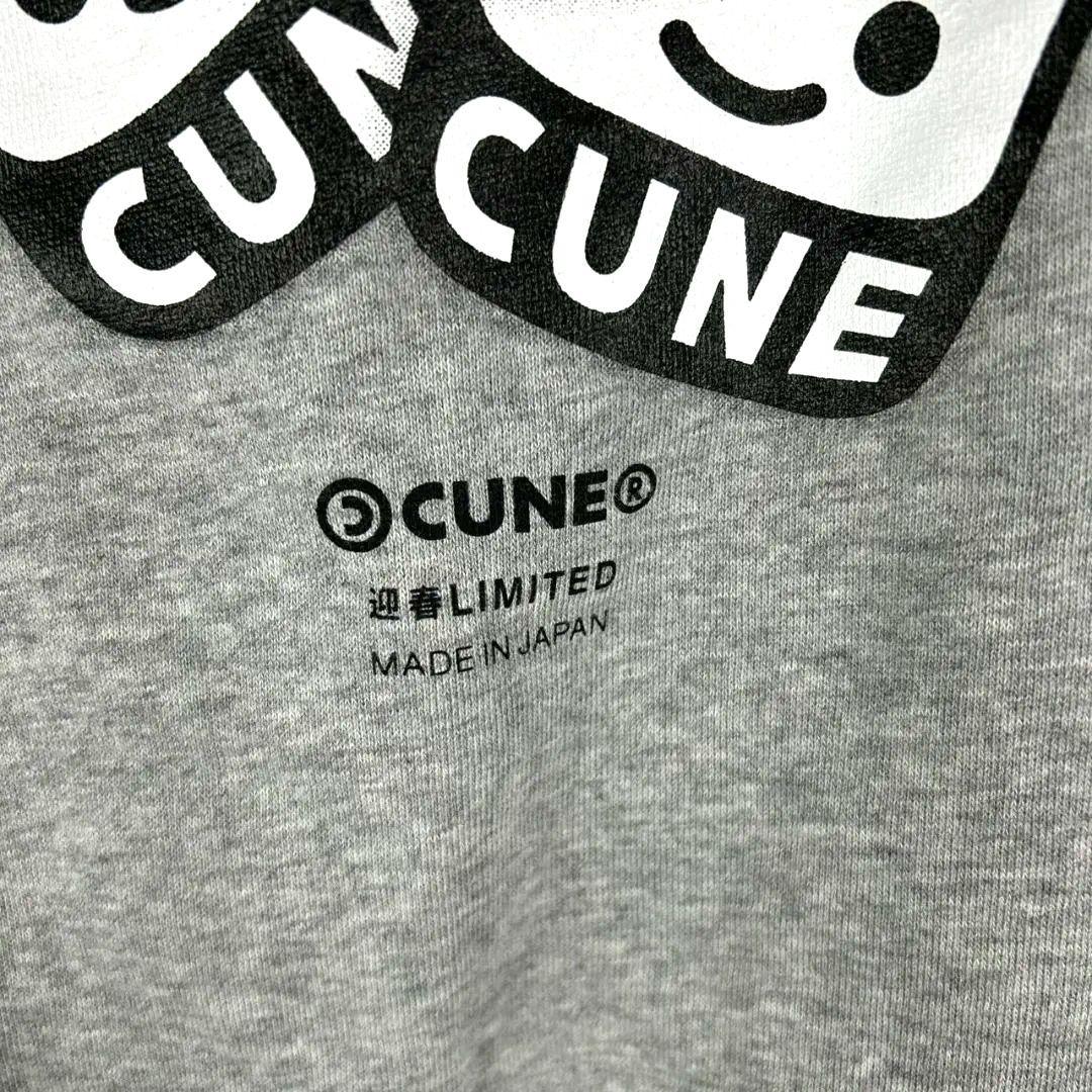 CUNE グレー バッグプリント　フード付きパーカー　フーディー