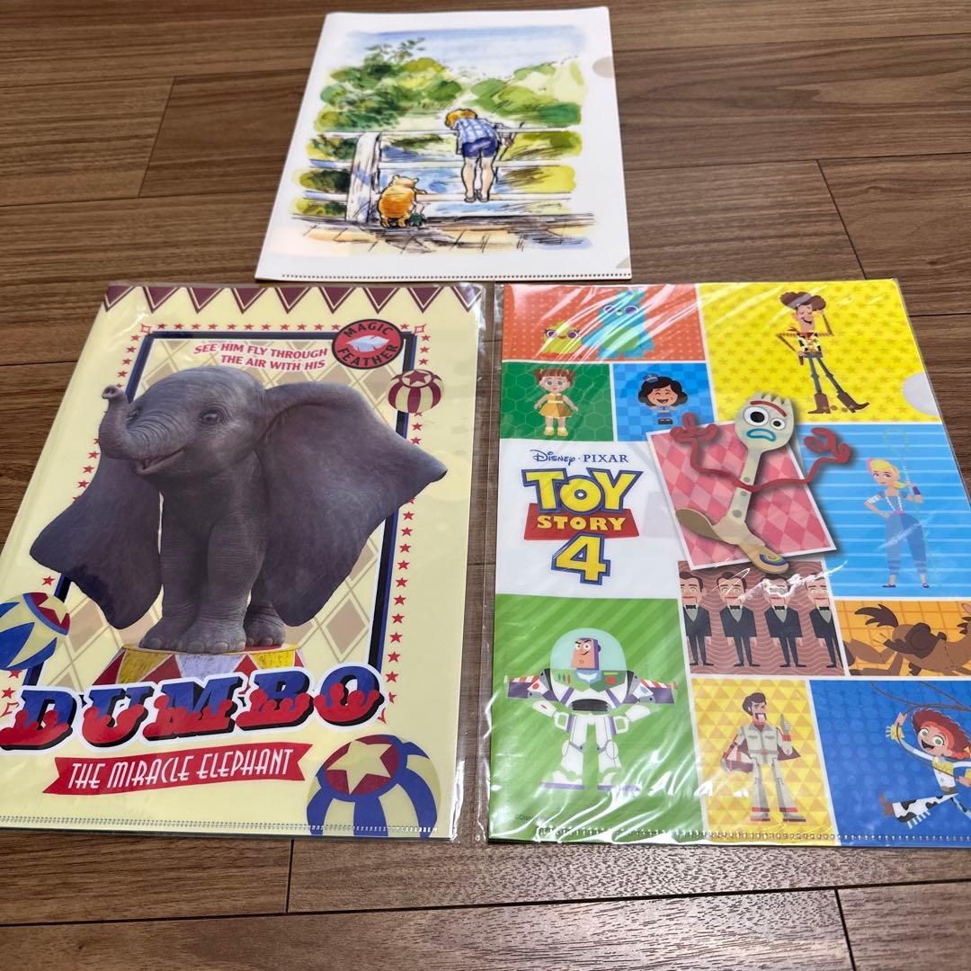 新品　トイストーリー4 ダンボ　くまのプーさん　クリアファイル3個セット