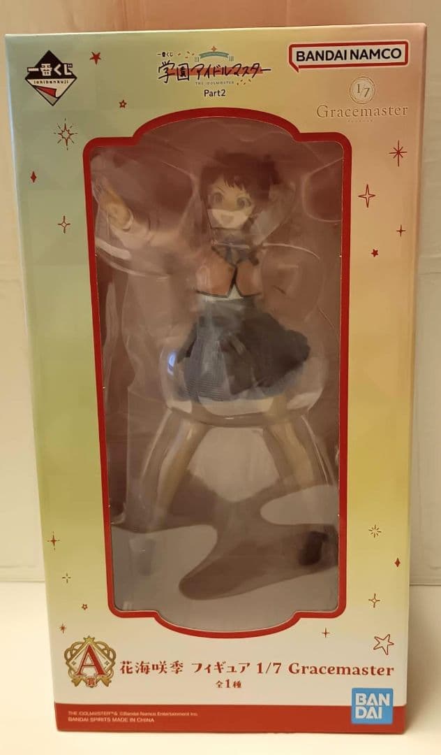 一番くじ 学園アイドルマスター Part2 A賞・B賞・C賞フィギュア3点セット