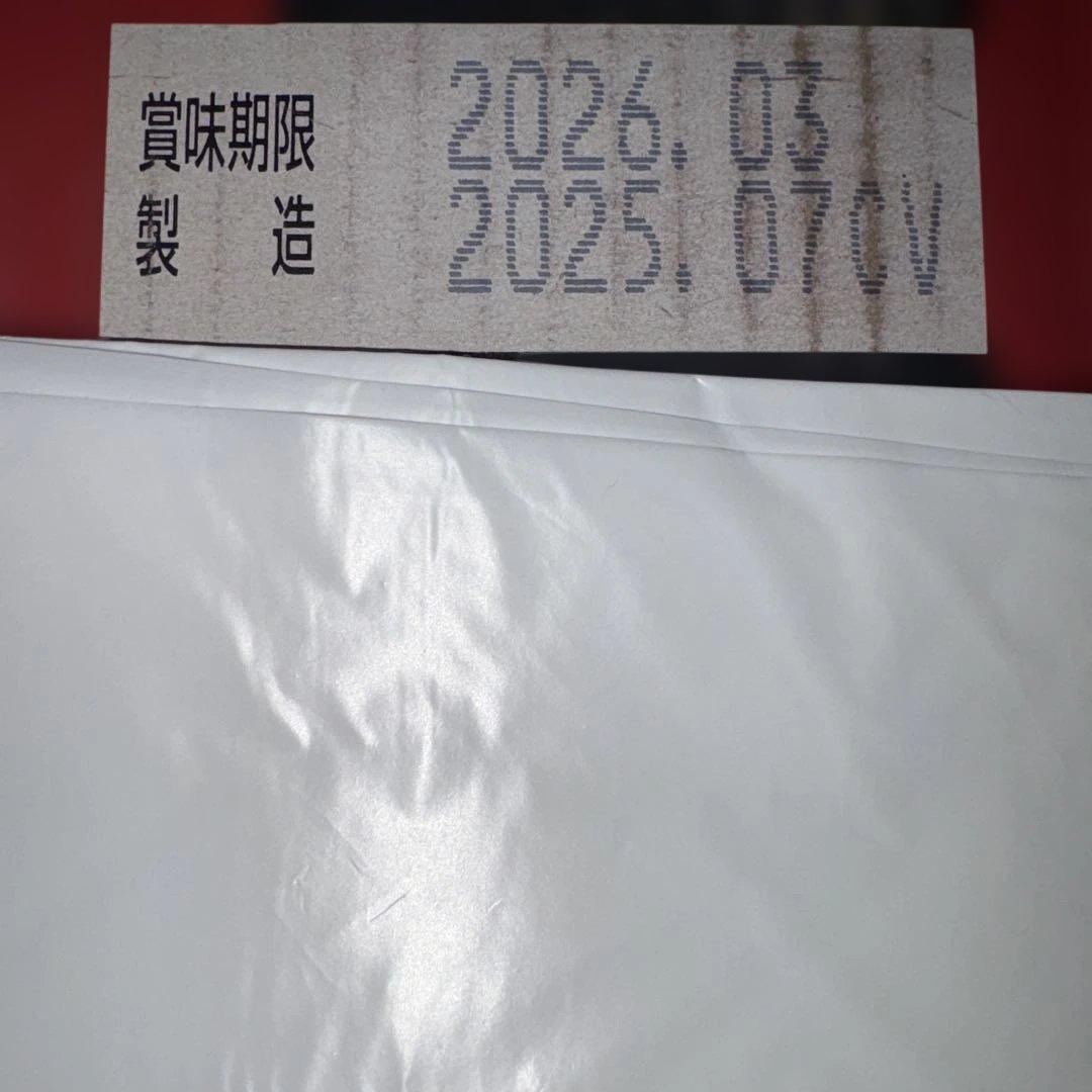 Asahi スーパードライ 350ml ×24缶×2ケース=48本 特別お値下げ