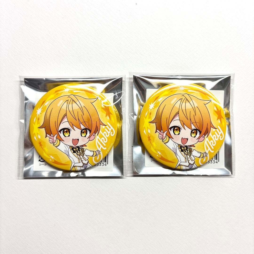 こやぎ AMPTAKxCOLORS 缶バッジ