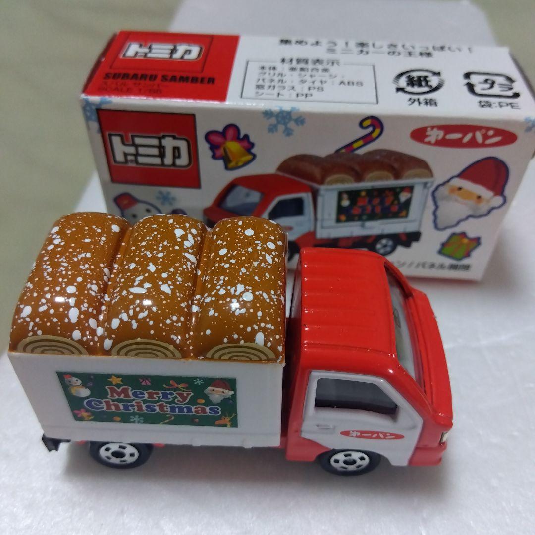 トミカ 第一パン スバルサンバー クリスマスver　赤/白　特注ミニカーです。