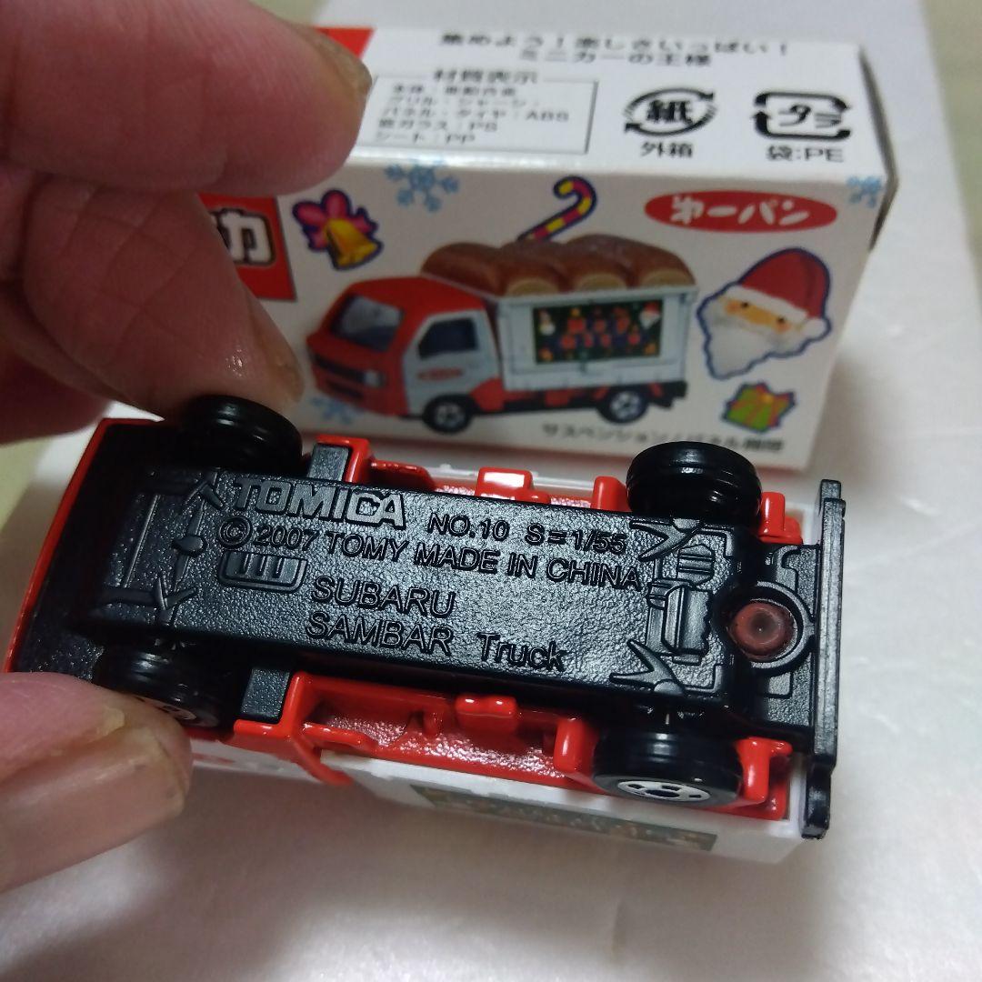 トミカ 第一パン スバルサンバー クリスマスver　赤/白　特注ミニカーです。