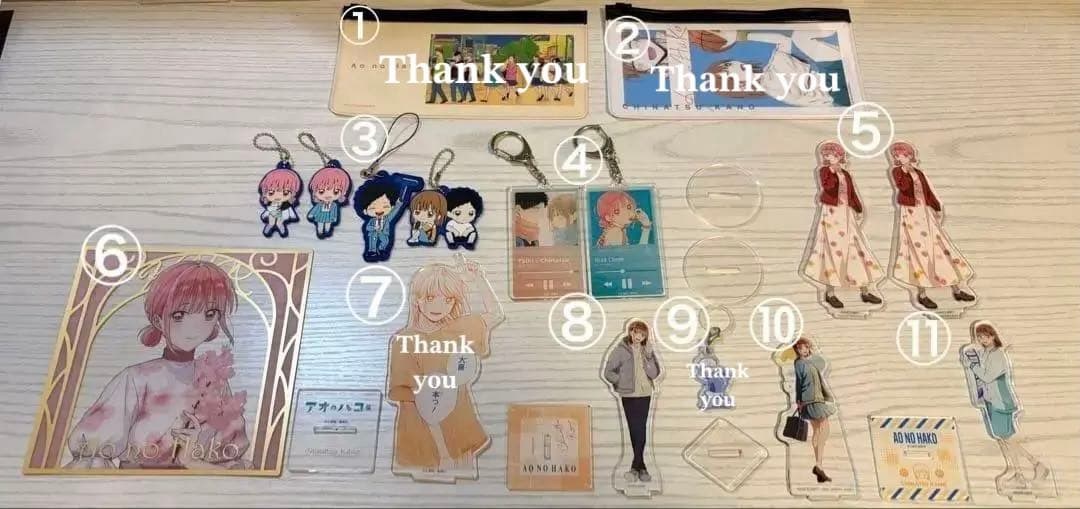 アオのハコ まとめ売り バラ売り可