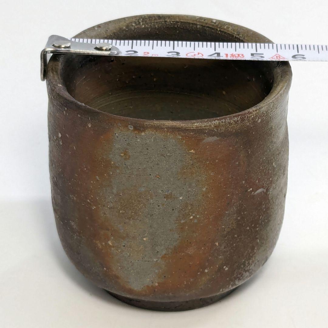 岡山県重要無形文化財 四代目松田華山 備前焼 桟切酒呑 共箱共布栞 酒器 酒杯