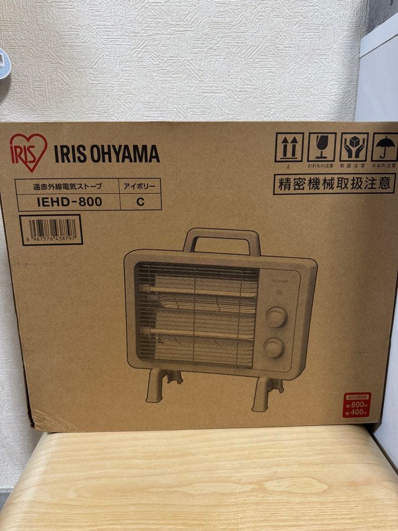 新品　アイリスオーヤマ 縁赤外線電気ストーブ IEHD-800 アイボリー