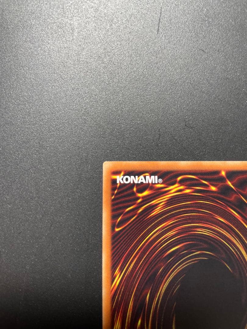 遊戯王 ブルーアイズ・カオス・ＭＡＸ・ドラゴン 20th シークレットレア