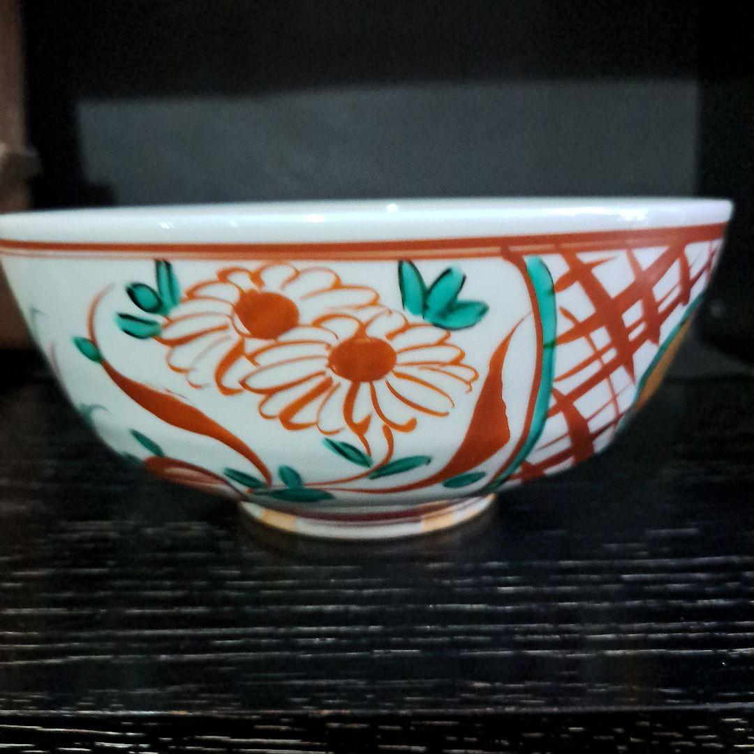 人間国宝　加藤卓男　呉須赤絵　菊図中鉢　金彩丸窓　　共箱入　名入　栞付