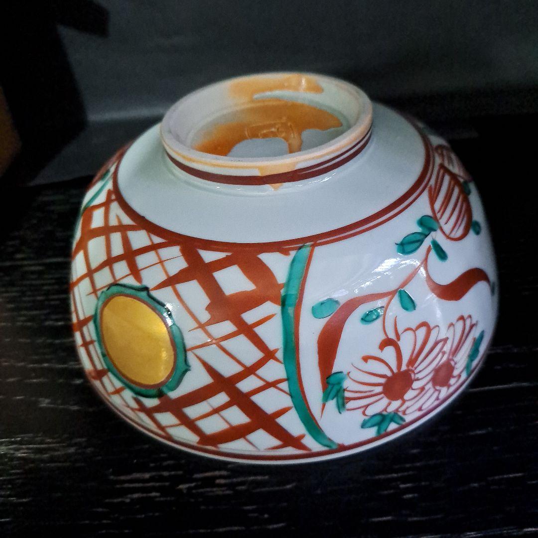 人間国宝　加藤卓男　呉須赤絵　菊図中鉢　金彩丸窓　　共箱入　名入　栞付