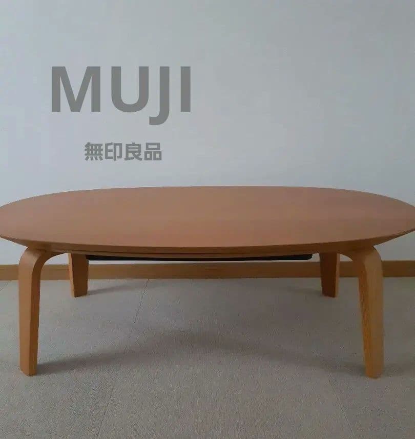 無印良品木製楕円こたつ MJ-KDFS1100/N