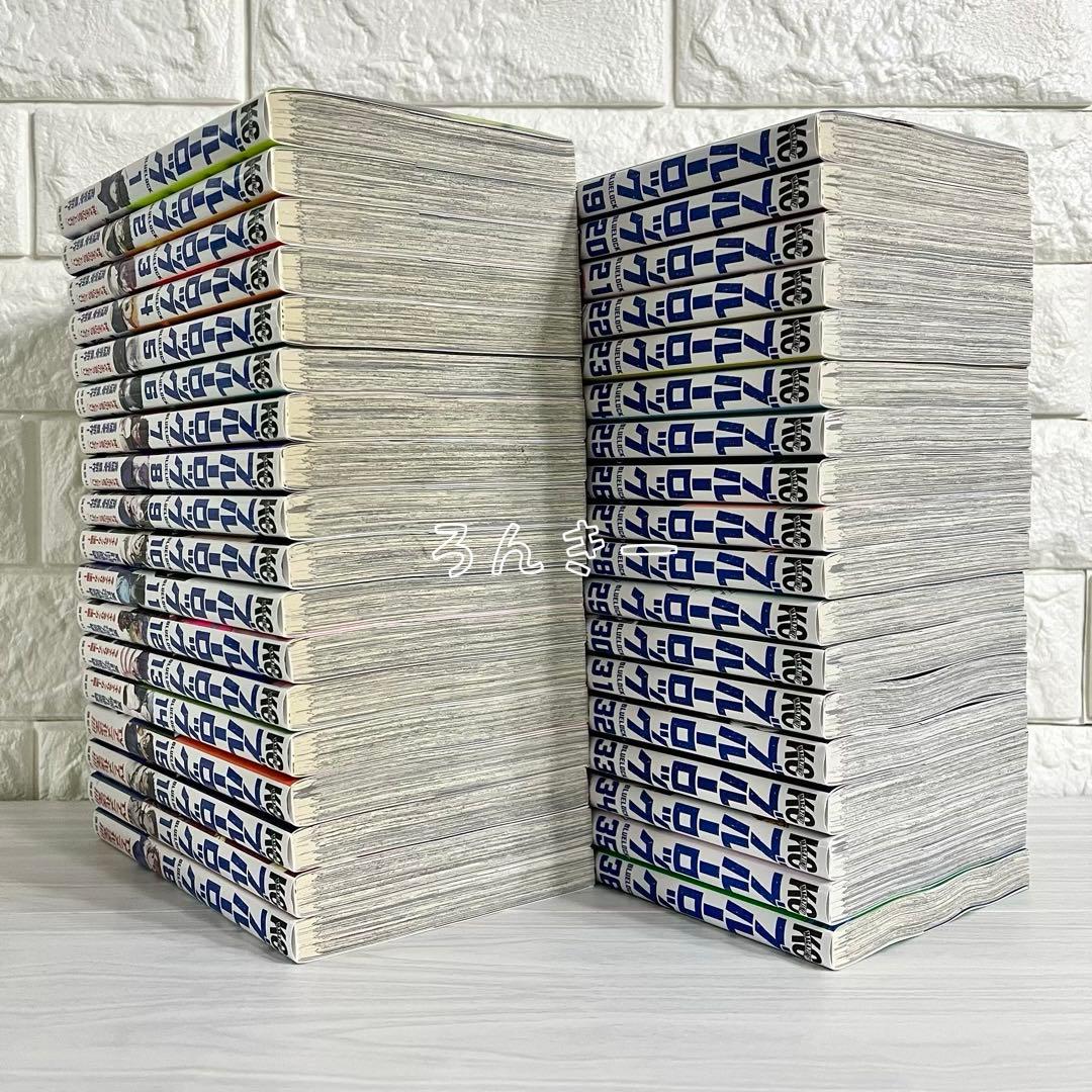 【匿名配送】ブルーロック 1〜36巻 全巻セット【送料無料】