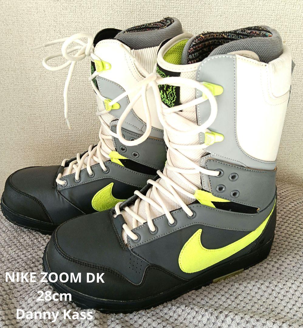 希少 美品 NIKE ZOOM DK 28cm Danny Kass ブーツ