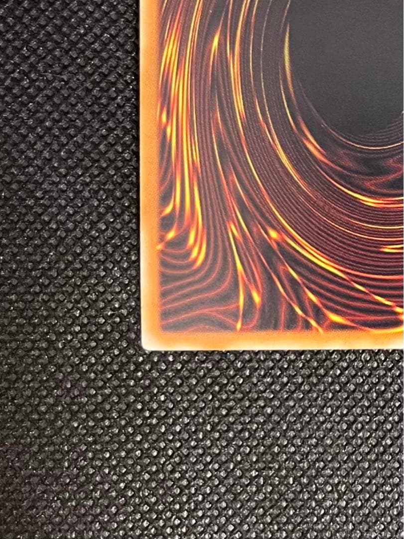 [遊戯王] 超魔導竜騎士 ドラグーン ・オブ・レッドアイズ 20thシークレット