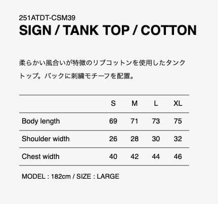 コマWTAPS タンクトップ 251ATDT-CSM39