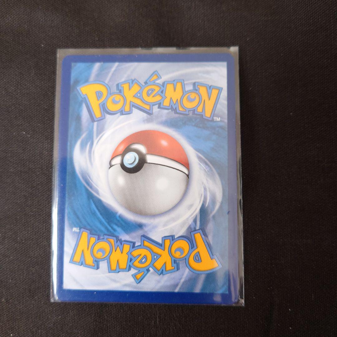 マリィのプライド