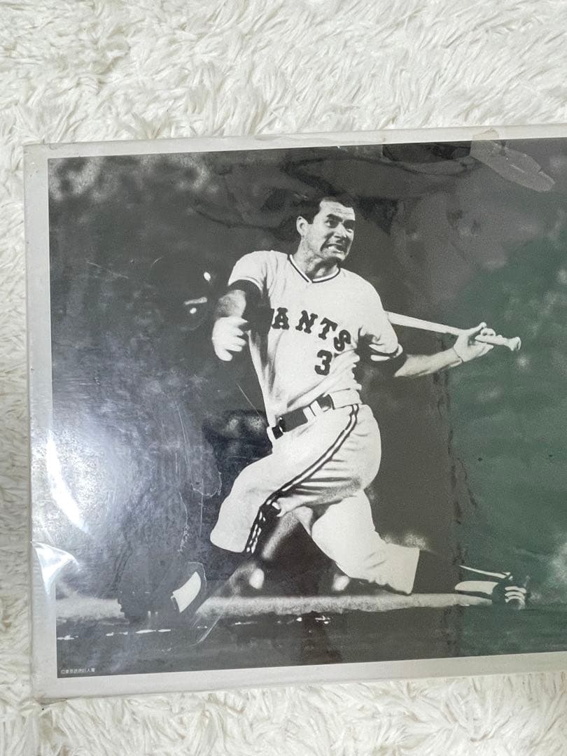 【未使用　希少】長嶋茂雄　ジグソーパズル　vol 1