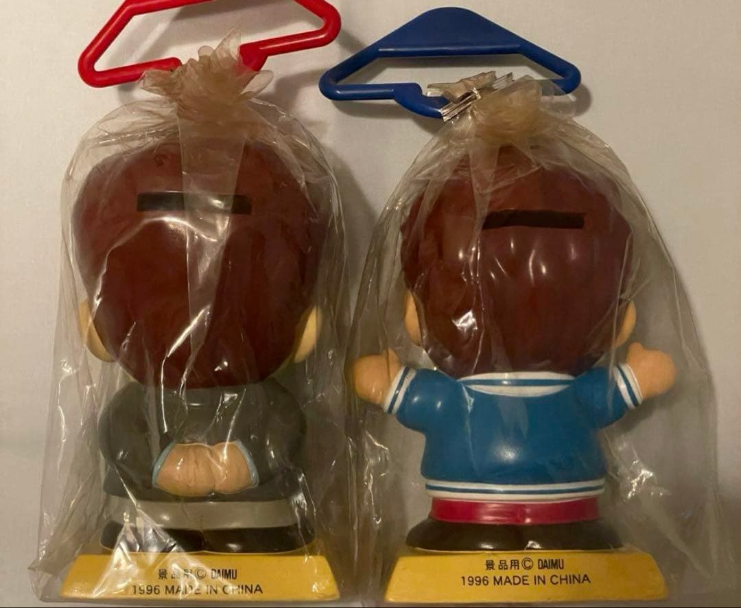 ダウンタウン　貯金箱　レトロ　フィギュア