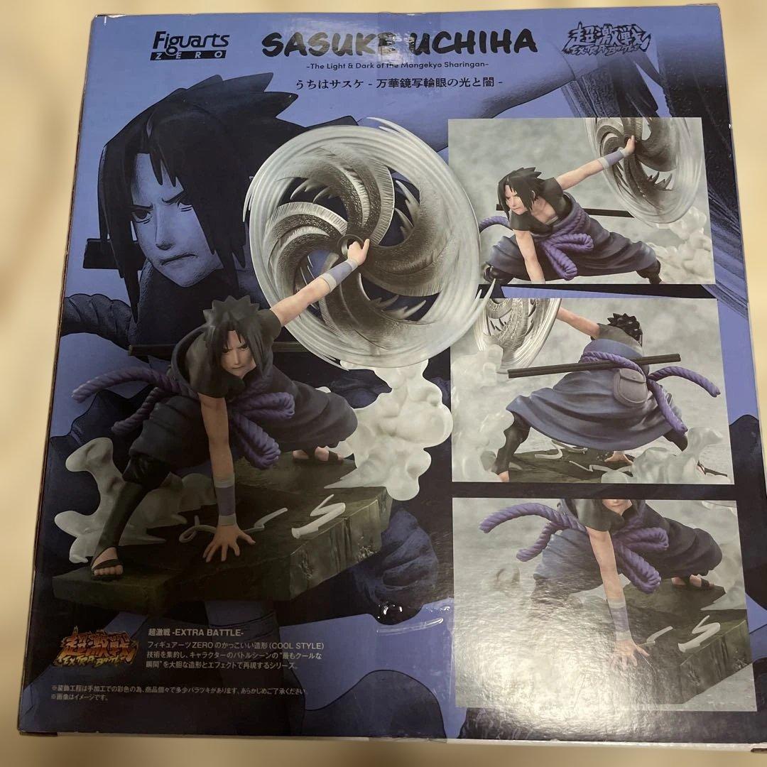 フィギュアーツZERO NARUTO　ナルト うちはサスケ　万華鏡写輪眼の光と闇