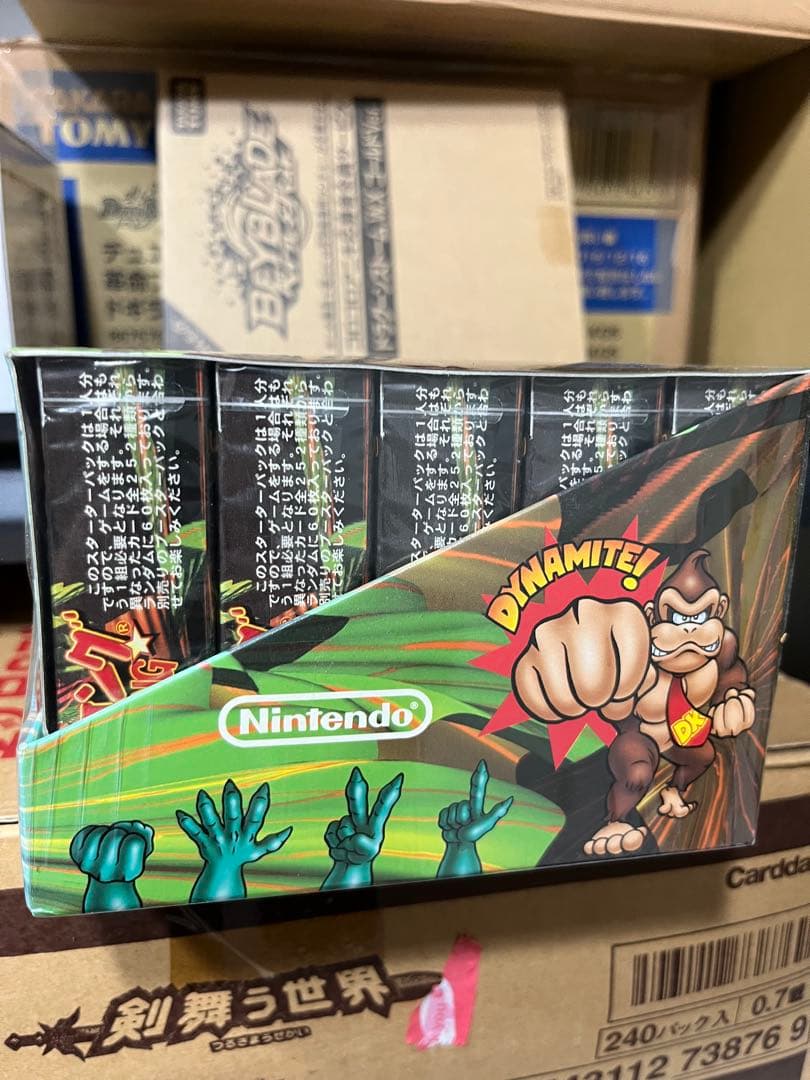 ドンキーコング 初期 カードゲーム スターターセット パック 新品未開封 box