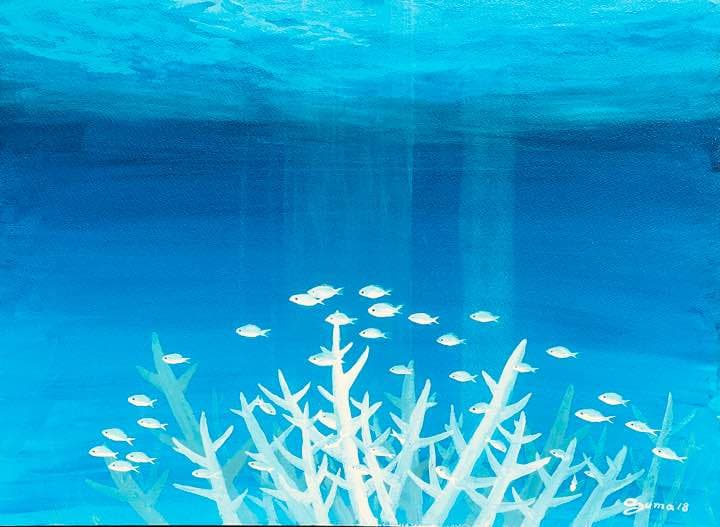海の風景画「スズメダイと珊瑚」珊瑚の森、熱帯魚
