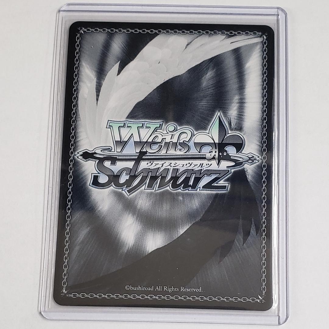 ヴァイス SSP 迷子のバンド 要楽奈 青木陽菜 箔押しサイン