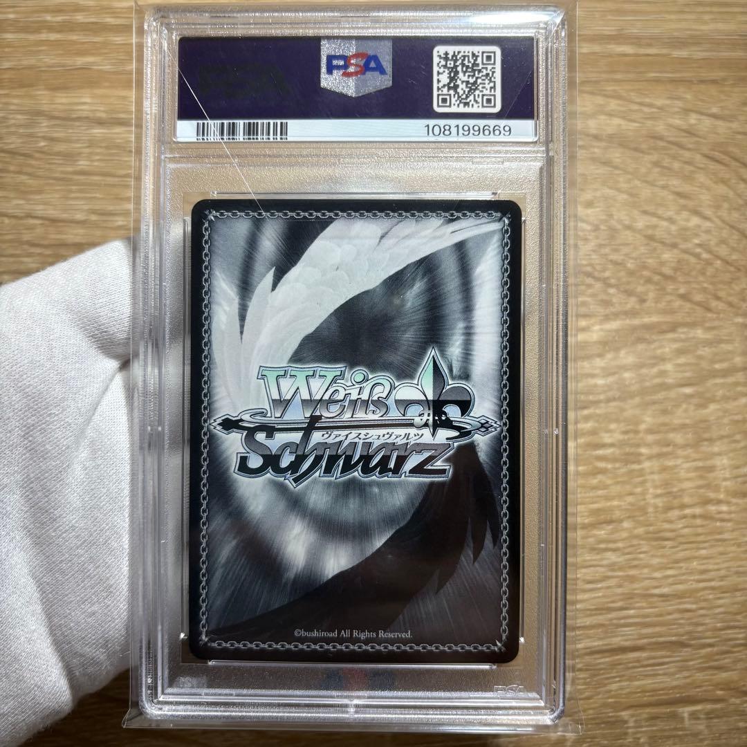 【 鑑定品 PSA10 5枚セット 】　全て完美品級　クレヨンしんちゃん　サイン