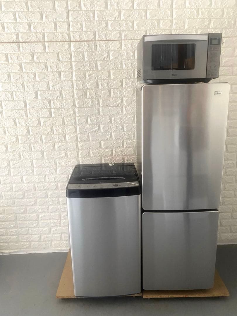 1人暮らしい3点セット