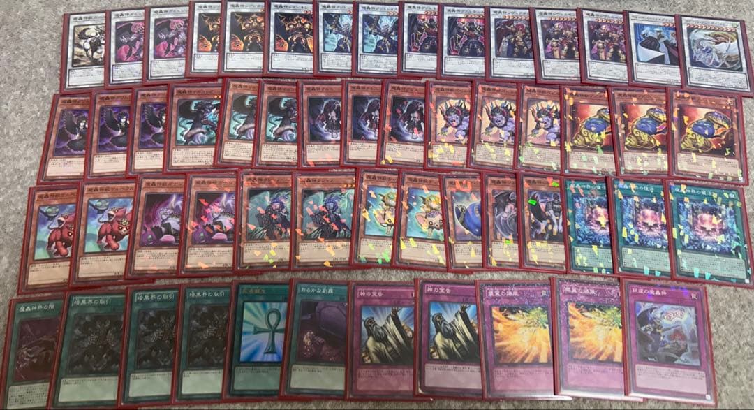 遊戯王　まとめ売り　ゲートボール　1103 ジェネクス亭　カエル亭　汎用