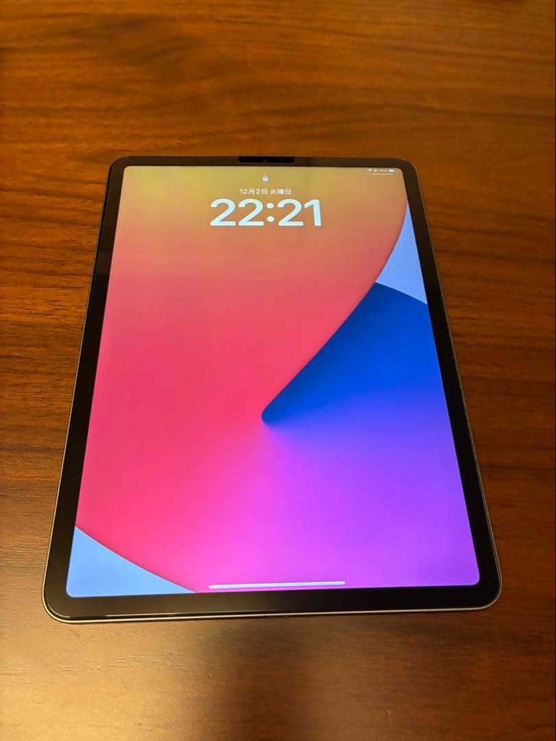 iPad Pro 第二世代　256GB Wi-Fiモデル