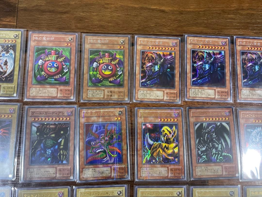 遊戯王　まとめ売り　2期　初期復刻　87枚セット