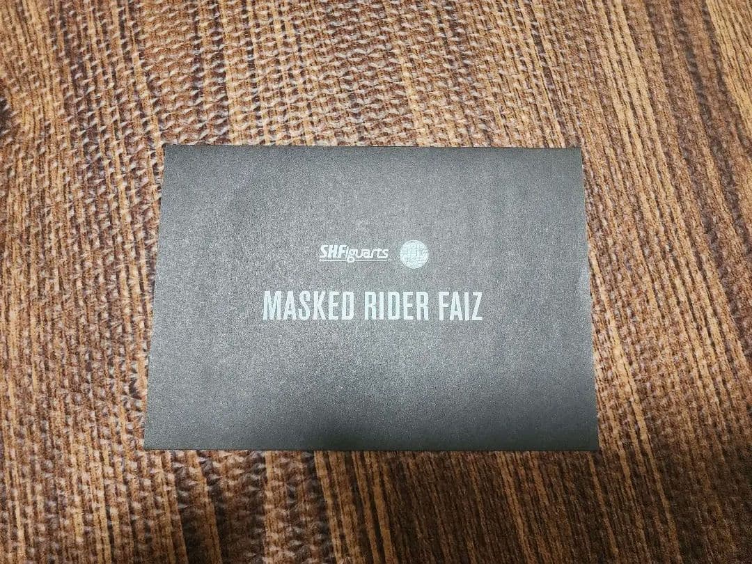 仮面ライダーファイズ S.H.Figuarts 真骨彫製法　仮面ライダー555