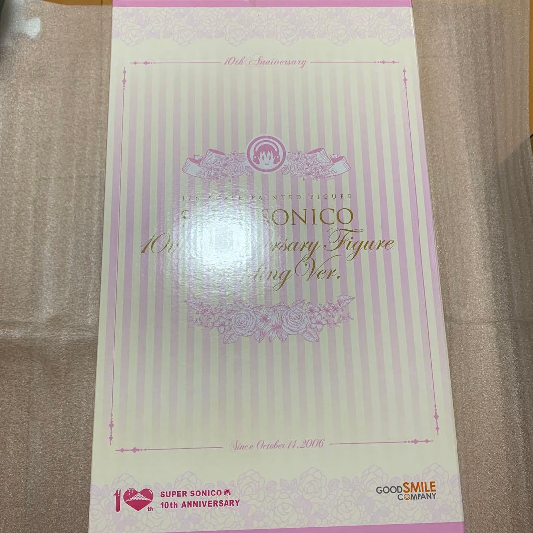 【未開封】すーぱーそに子 10th Anniversary Wedding