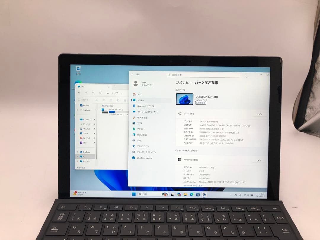 Windowsタブレット本体 Surface Pro 7 Core i7 1065G7 16GB/256GB