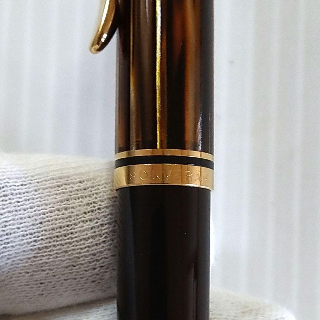 【美品】ペリカンスーベレーンK600　丸善 130周年　ボールペン　限定品