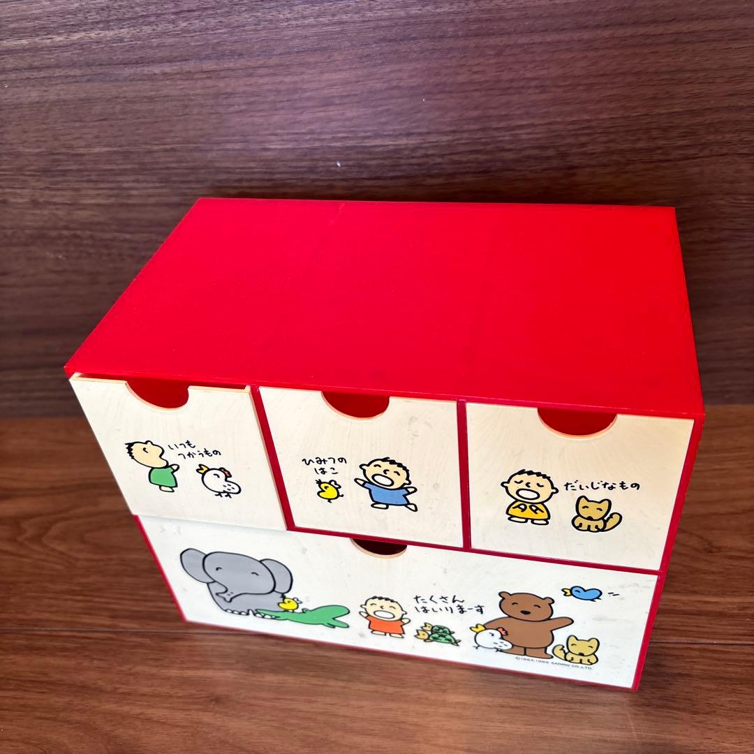 サンリオ みんなのたあ坊チェスト 1989年製 レア