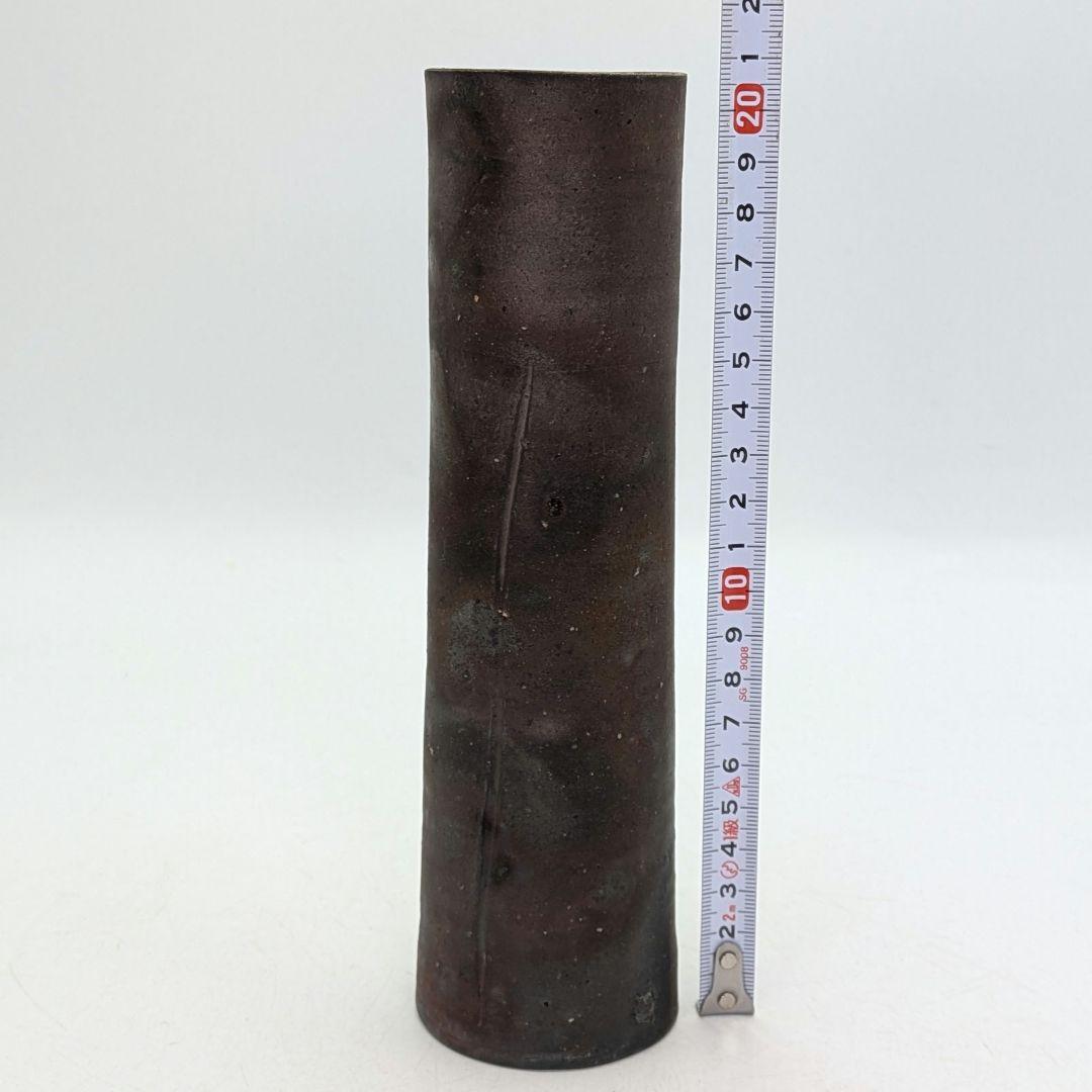 岡山県重要無形文化財 二代藤原楽山 備前焼 寸胴花入 共箱 一輪挿し 花瓶 花器