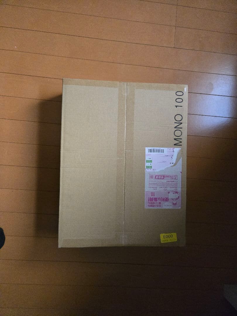 ARTURIA MINILAB3 ホワイト 25鍵 MIDIキーボード