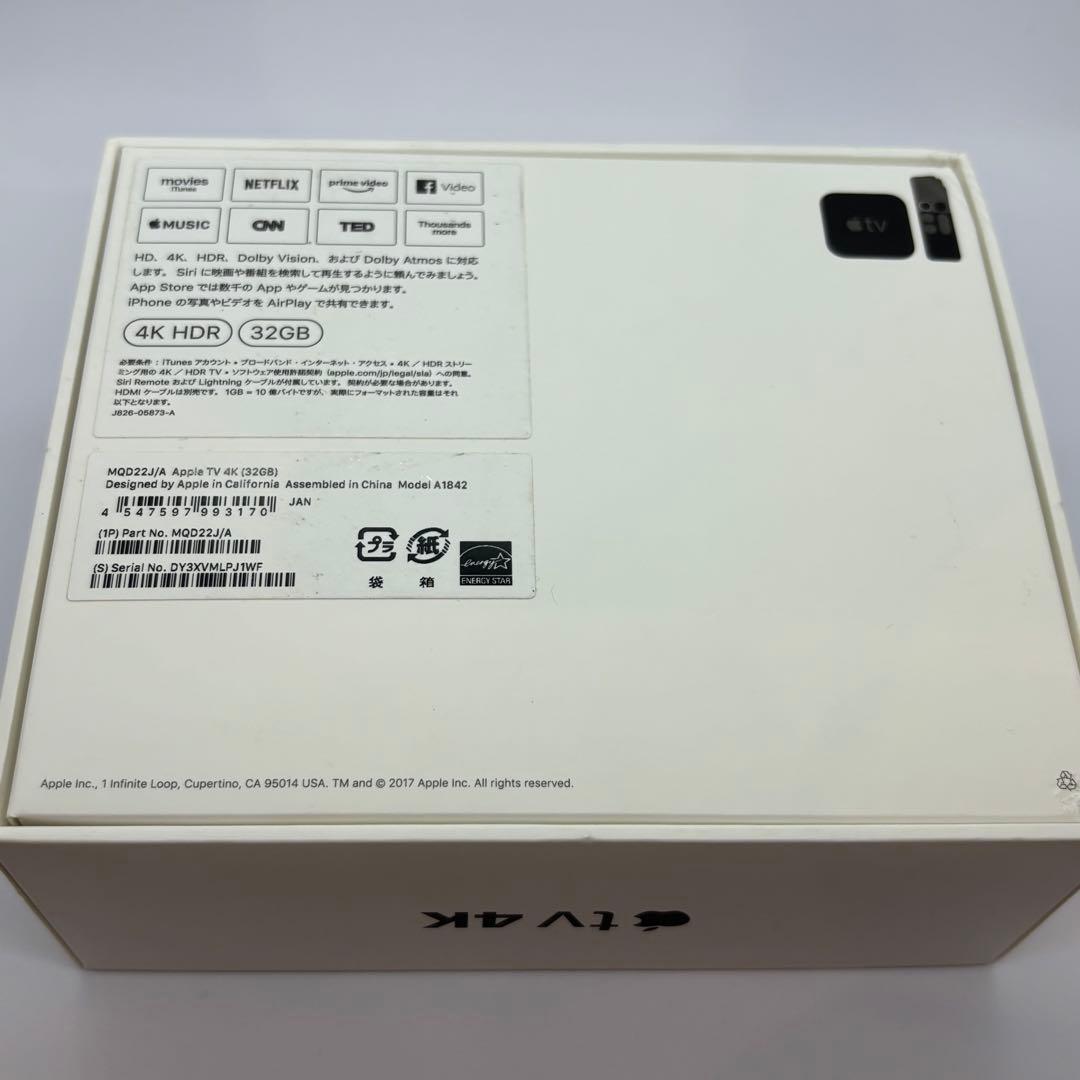 AppleTV 4K 第1世代 32GB A1842 MQD22J/