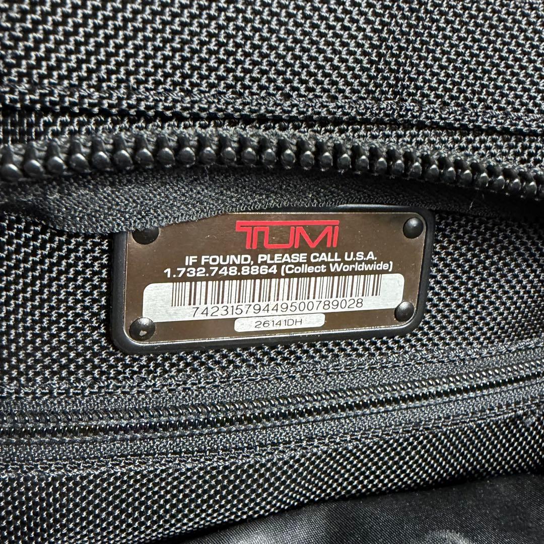 極美品 拡張可 TUMI ブリーフケース ビジネスバック 2層 26141DH