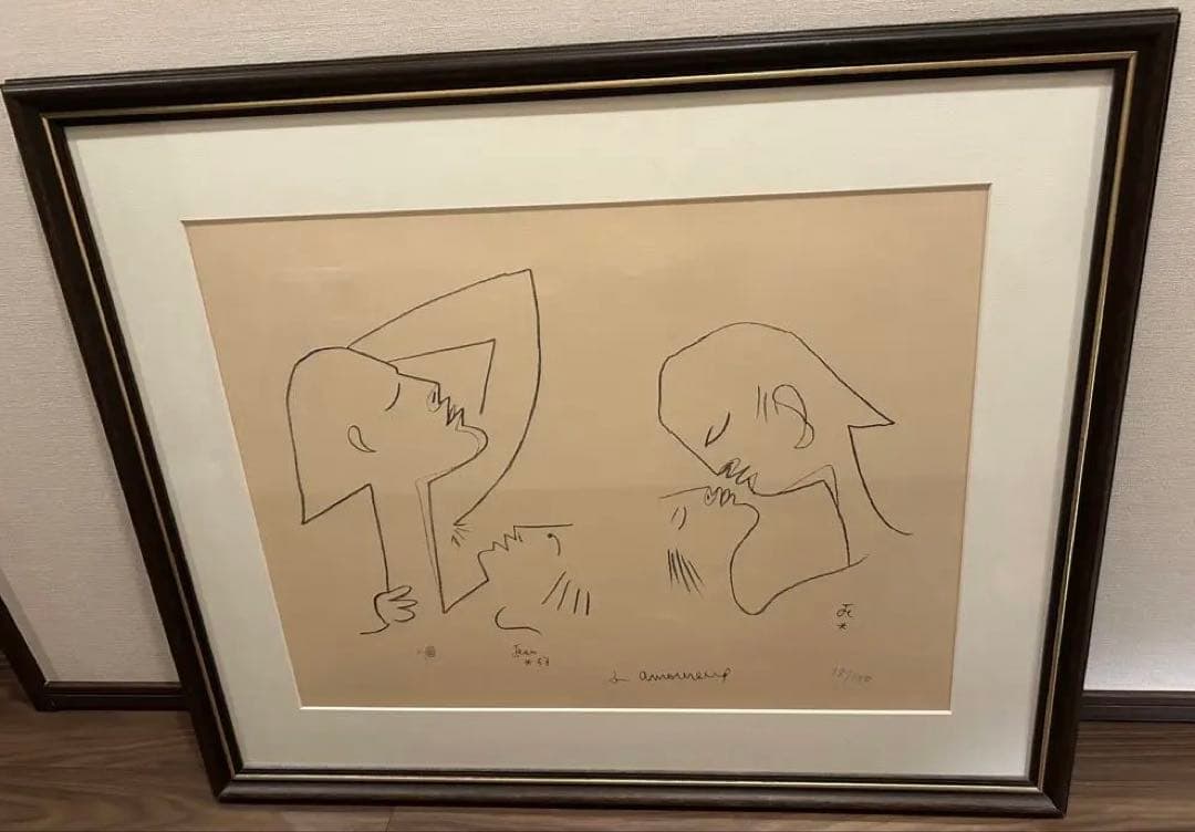 S Amoureux リトグラフ　ジャン　コクトー