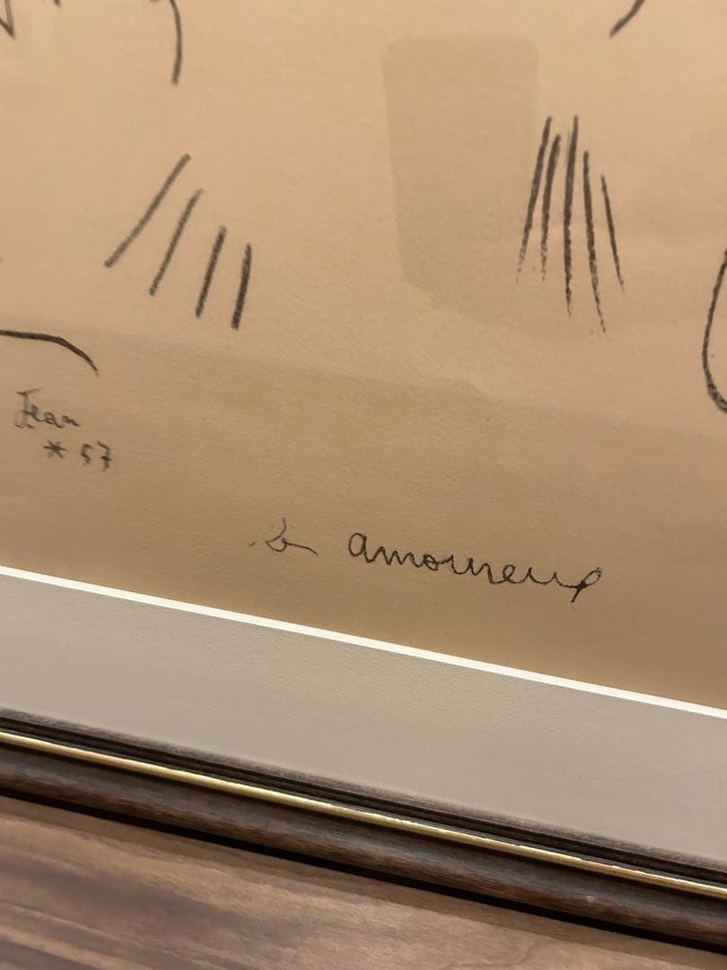 S Amoureux リトグラフ　ジャン　コクトー